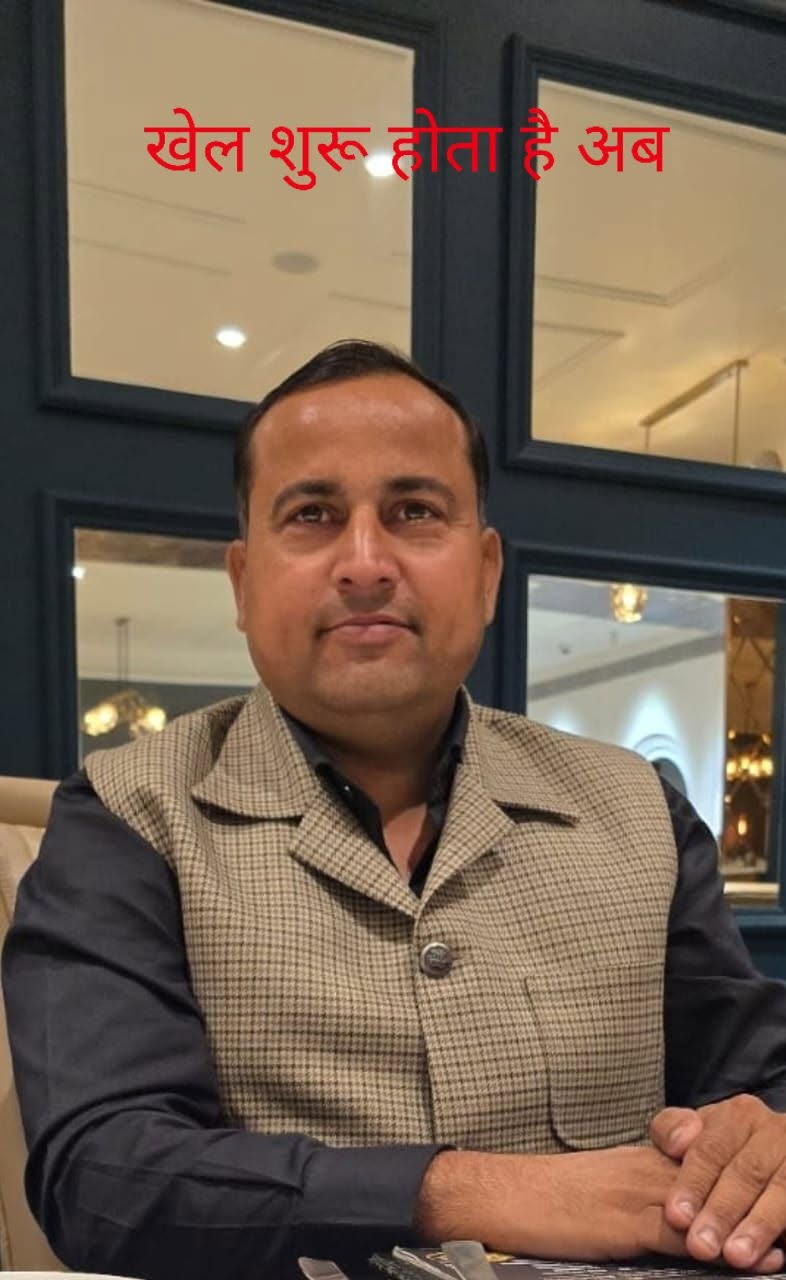 बलुआना में उपेक्षित 'आप' कार्यकर्ताओं की आवाज बुलंद: जगदीश कुमार सांगवाल अमरपुरा लेकर जाएंगे चंडीगढ़, सीएम भगवंत मान और मनीष सिसोदिया से करवाएंगे सीधी मुलाकात